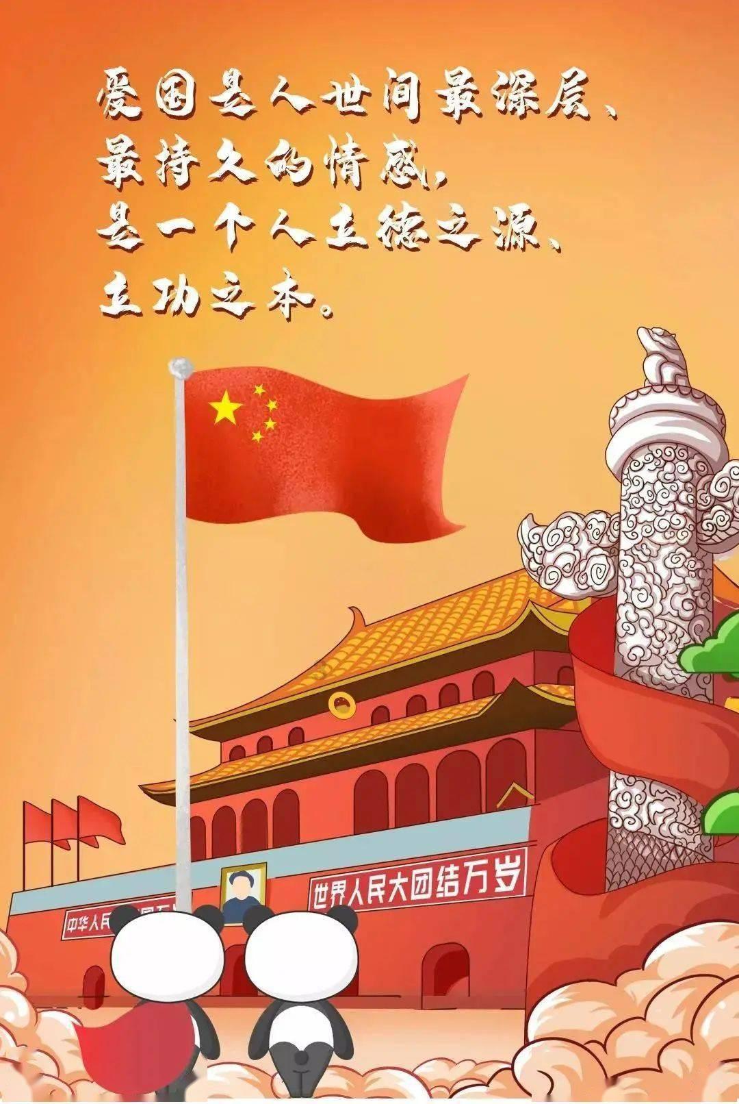 5的2分之3次方减去5的2分之1次方结果是多少?-专业的知识,发现属于你的知识密码